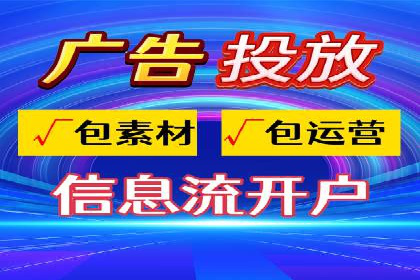 案例解析：专业SEM托管服务助力企业品牌塑造